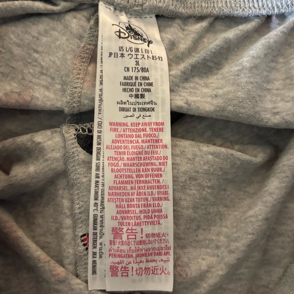 Disney Minnie Mouse Gray Polka Dot Drawstring Jogger Style Pajama Pants, L - Picture 6 of 6